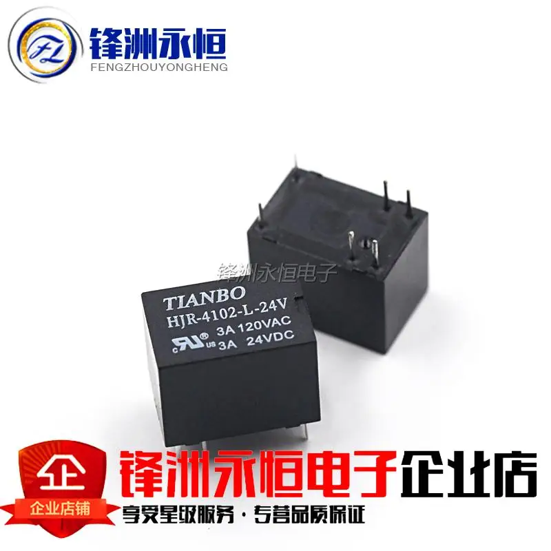 

HJR-4102-L-24V 6-контактный электромагнитный релейный блок