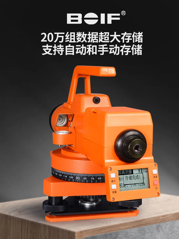 

Electronic Level Gage High-Precision Engineering Measurement Outdoor Level Meter Self Leveling Level Meter