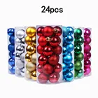 24 шт., новогодние шары для ёлки