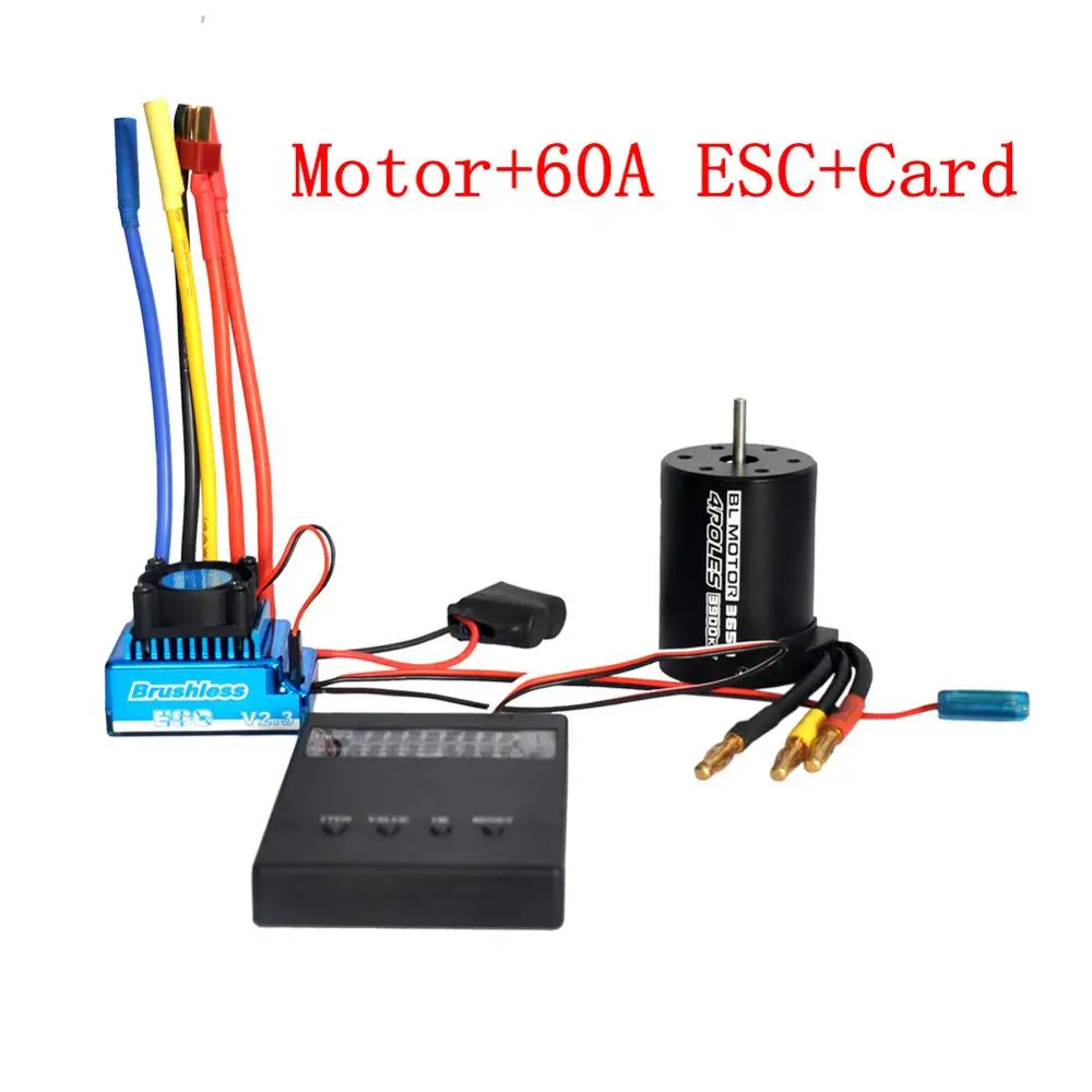 Бесщеточный двигатель 3650 3900KV 45A/60A/80A/120A бесщеточный ESC с комбинированной