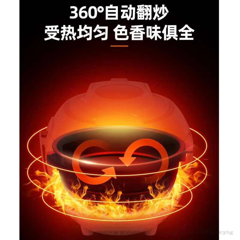 220V/1200W Cooking Machine Home Automatic Intelligent Robot 3.5L Lazy Man Multifunctional Wok |