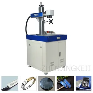 Laser Engraving Machine Intelligent Optical Fiber Marking Machine Counter Metal Nameplate Cola Plotter Coding Tool Laser Machine 10 item image