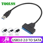 TQQLSS USB SATA 3 кабель Sata к USB 3,0 адаптер до 6 Гбитс Поддержка 2,5 дюйма внешний SSD HDD жесткий диск 22 Pin Sata III A25 2.