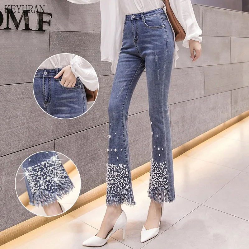 2021 женские джинсы с жемчужными бусинами повседневные облегающие Женские