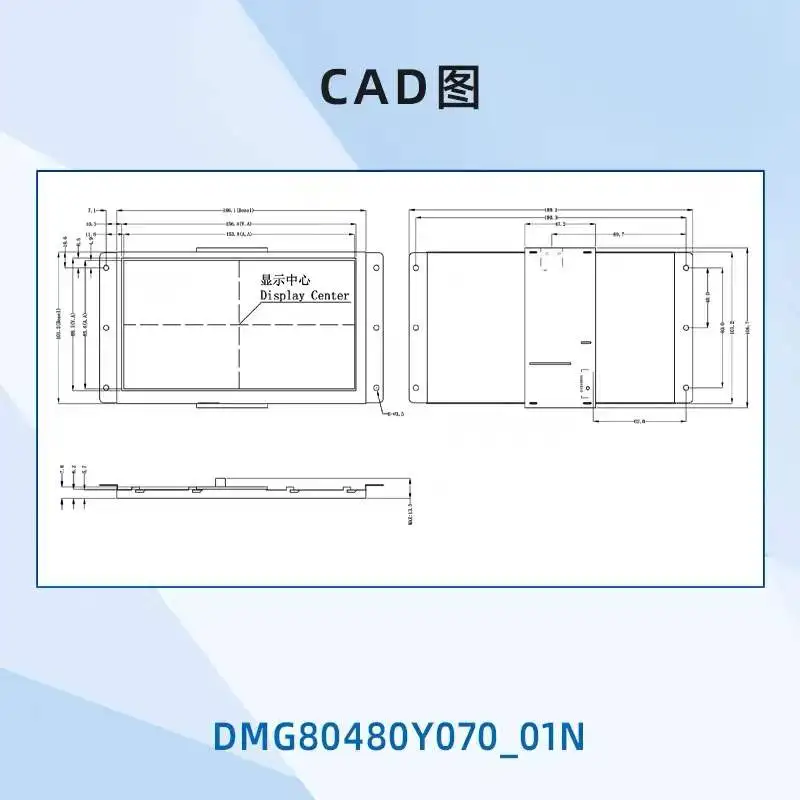 DWIN 7-дюймовый 800*480 разрешение последовательный порт инструкция командный экран