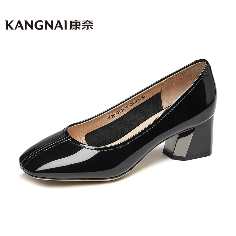 

KANGNAI Women Shoes Pumps Med-Heels Patent Leather Shallow Square Heel Office Shoes for Woman