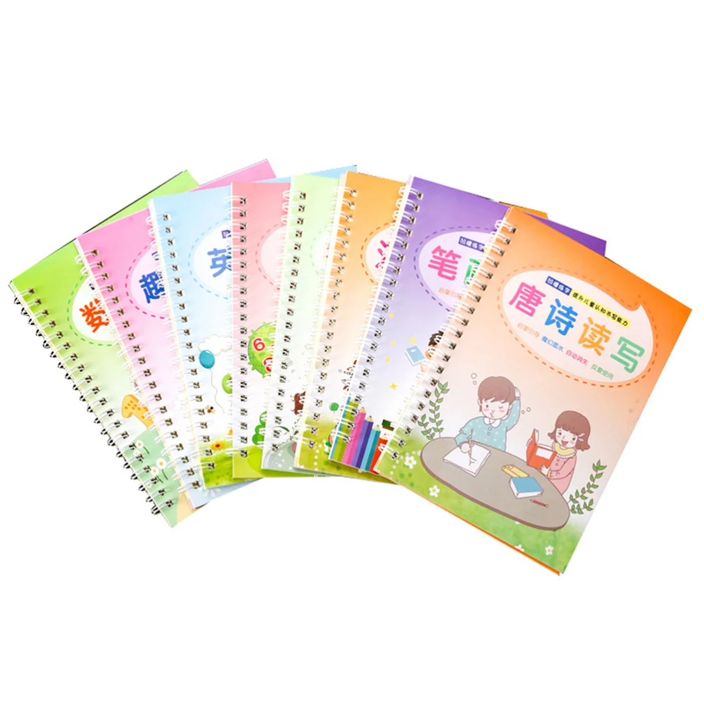

8 Pcs Multi-style Chinese and English Writing Practice Book Groove Copybook Calligraphy Supplies for Beginner Children Preschool