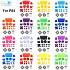 Сменные триггерные кнопки YuXi D-pad R1 L1 R2 L2, набор кнопок для DualSense 5 PS5 проводящая пленка для контроллера, резиновая накладка