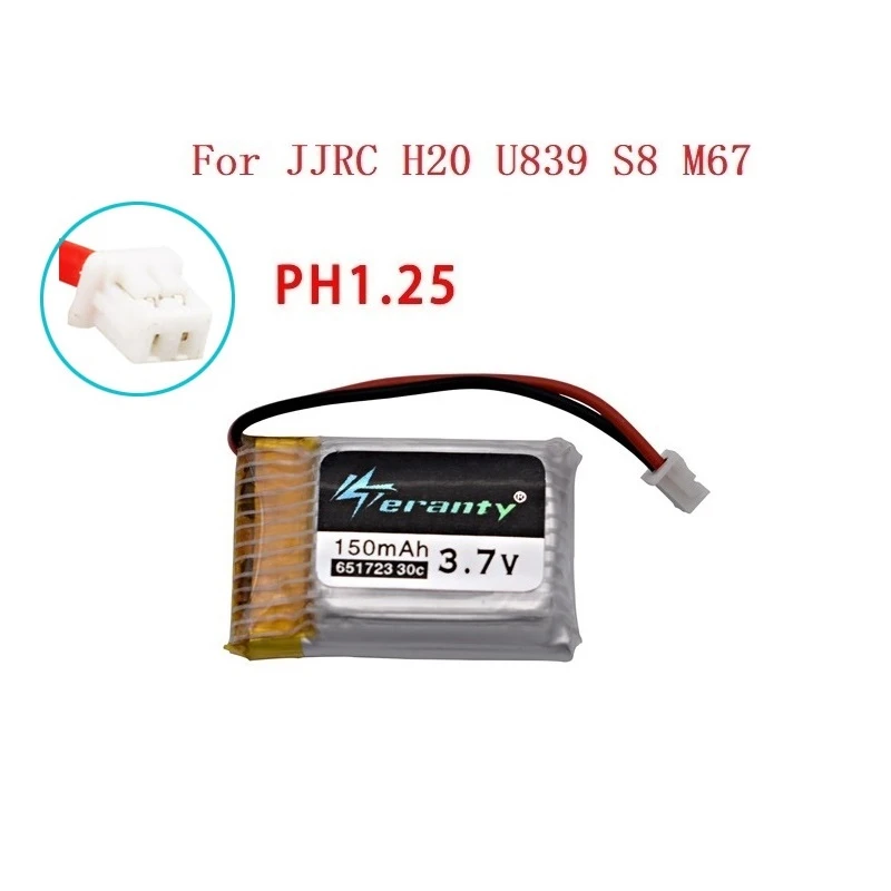 37 в 150 мач 651723 для h20 s8 m67 u839 запасные част