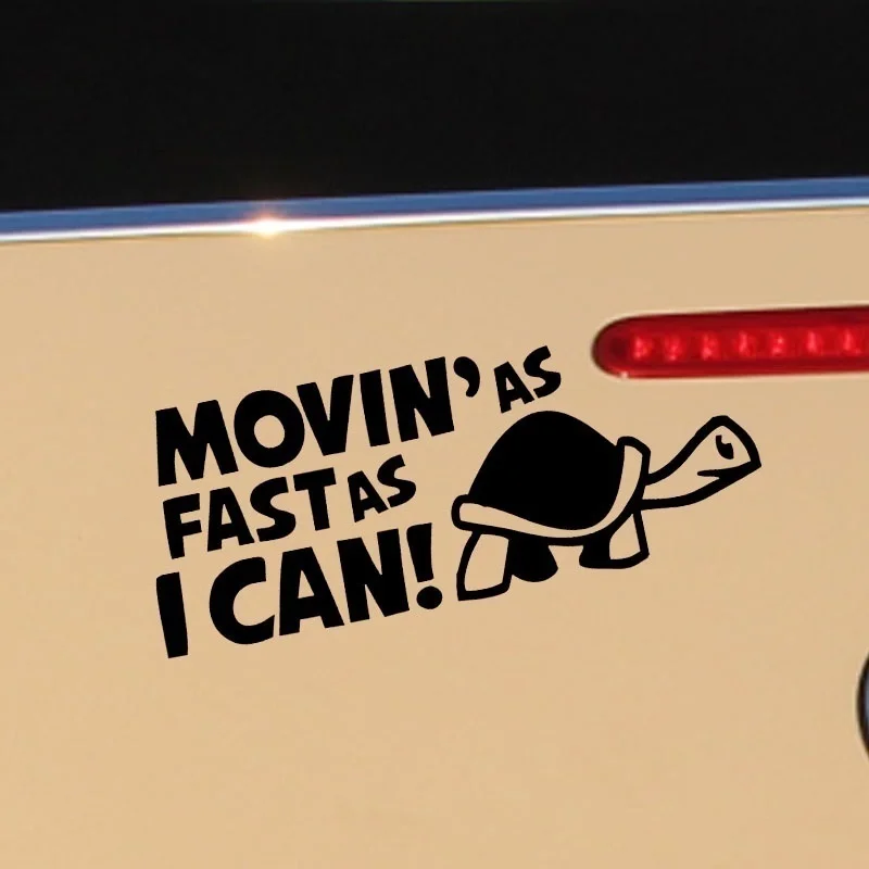 Забавная виниловая наклейка как можно быстрее 21*8 см |