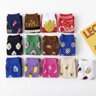 Носки женские спортивные, с забавным рисунком, авокадо, омлет, банан, молоко, печенье, куриные лапки, пиво, лимон