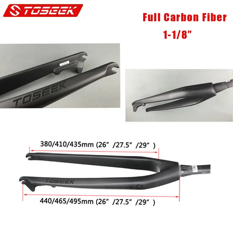 Углеродная вилка для горного велосипеда TOSEEK 1 1/8 коническая жесткий прямой