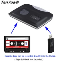 ezcap usb cassette capture cassette tape to mp3 converter into computer stereo hifi sound quality mega bass