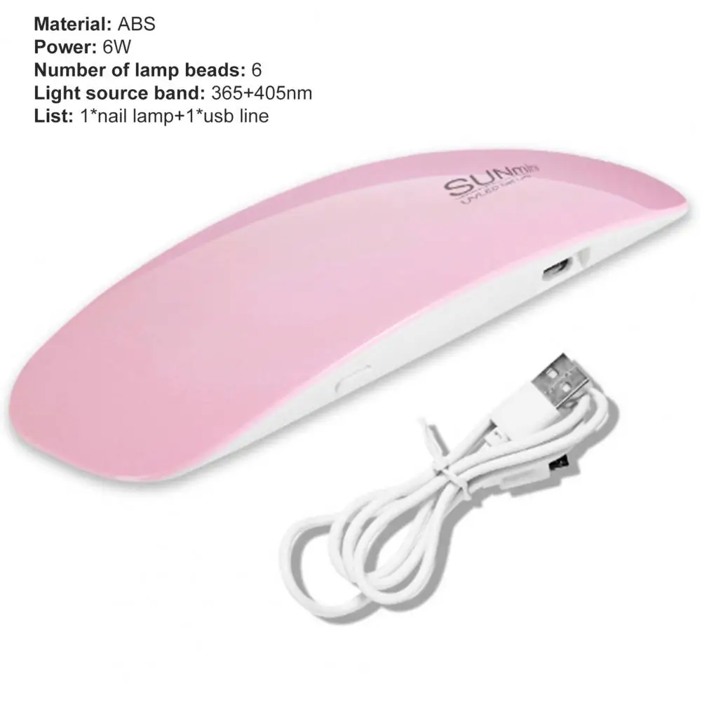 Лампа для ногтей быстросохнущая с 6 лампами УФ-фототерапии сушилка клея