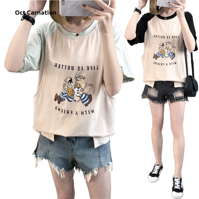 2020 хлопок мультфильм рубашка для кормления Повседневная Свободная одежда женщин