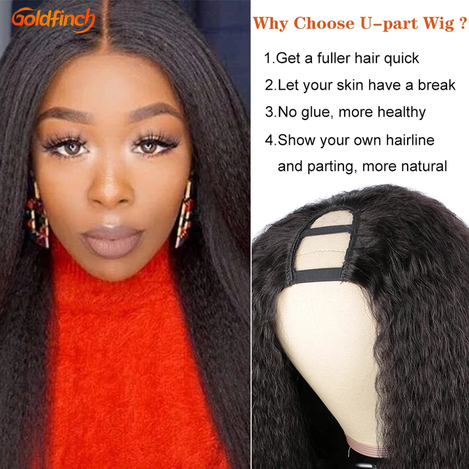 U-образный парик Goldfinch парики из натуральных волос плотность 180 индийский без клея