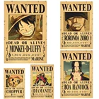 Аниме плакаты один предмет вознаграждение заказ требуется 1-41 крафт-бумага Ретро плакат Настенные винтажные бумажные наклейки художественный плакат Декор для бара комнаты