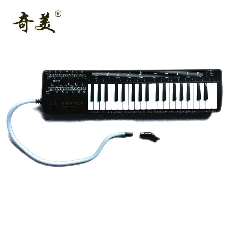 

mouth organ QM37A - 12 chimei 37 keyboard black full adult teaching professional playing piano music theory beginners