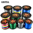 Леска рыболовная из 9 нитей, 8 нитей, 4 нити, 1000 м