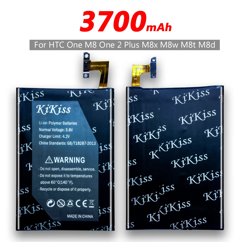 Бесплатный инструмент 3700 мАч для HTC One M8 2 Plus M8x M8w M8t M8d мобильный телефон