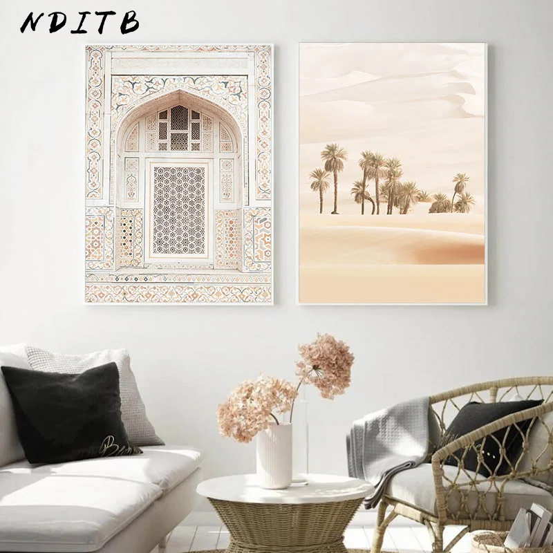 Богемная Арка винтажный постер пустынный пейзаж холст художественный принт
