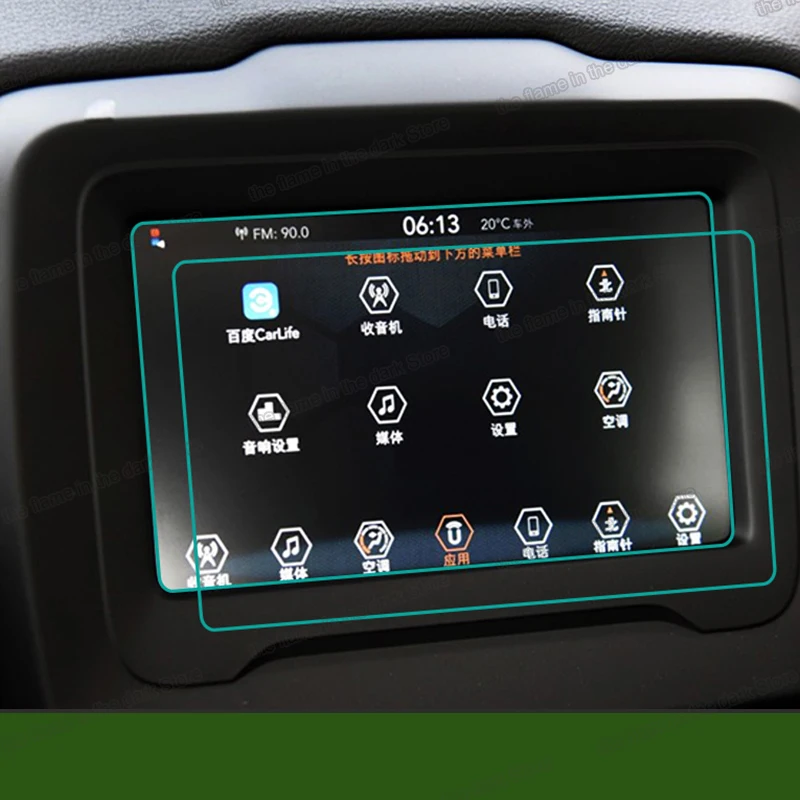 Защитная пленка Lsrtw2017 для GPS-навигатора автомобиля закаленная Jeep RENEGADE 2016 2017 2018 2019