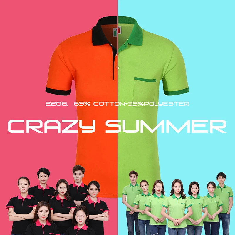 Рубашки поло для групповой команды рабочая одежда с индивидуальным принтом