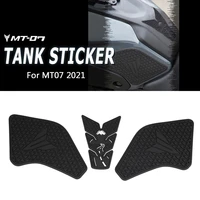 mt 07fz 07 2016 2017 2018 2019 motorcycle fuel tank pad stickerfor yamaha mt07fz07 2015 2020 protective decorative decal mt 07