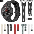 Силиконовый ремешок для смарт-часов Amazfit T-REX, браслет Correa, Сменные аксессуары для Xiaomi, Huami, Amazfit T, rex