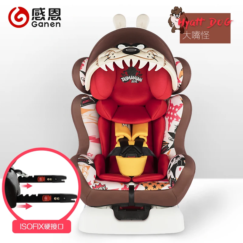 Ganen X301 ISOFIX Baby Car Seat Latch Safety 0-12 Years old | Мать и ребенок