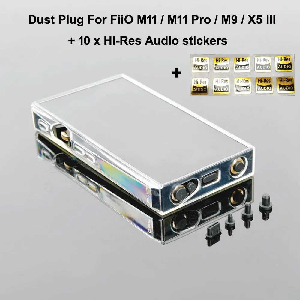 2 комплекта для заглушки от пыли FiiO M17 M11 Plus / Pro M15 M9 X5 III X7 SHANLING M8 M6 5 мм 3 4 |