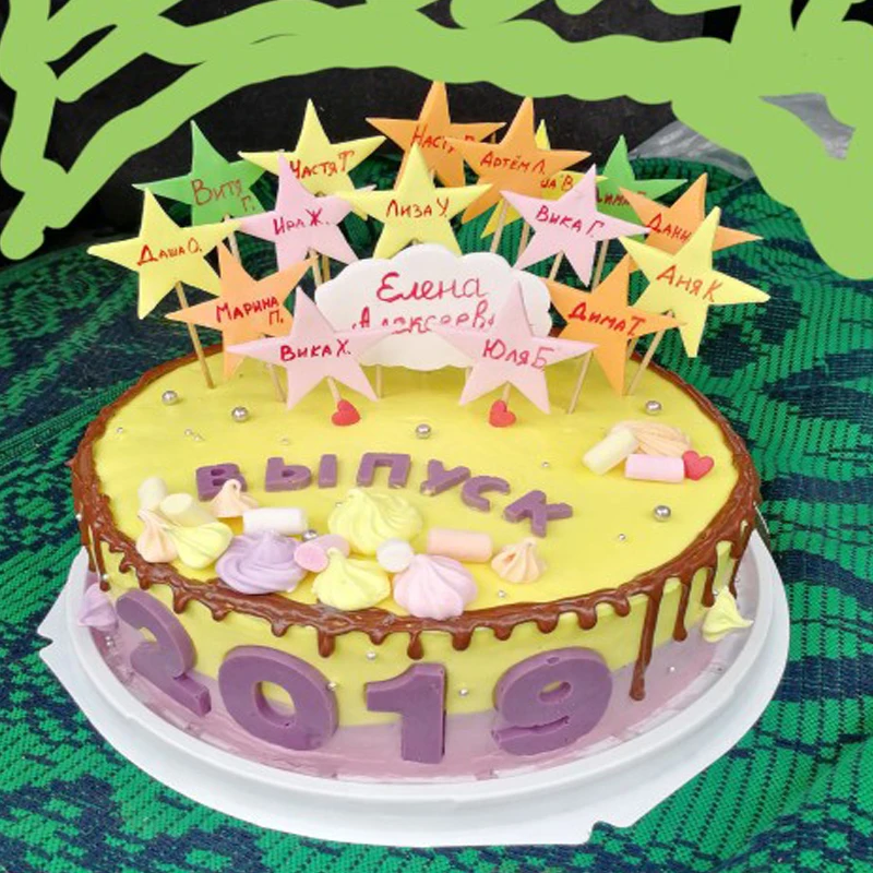 0 9 в форме цифр силиконовая форма для леденцов 3D ручной работы поп присоски