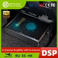 sennuopu x680 bluetooth 8 channels dsp class d car audio amplifier 12v preamplifier stereo sound processor amplificado de coche