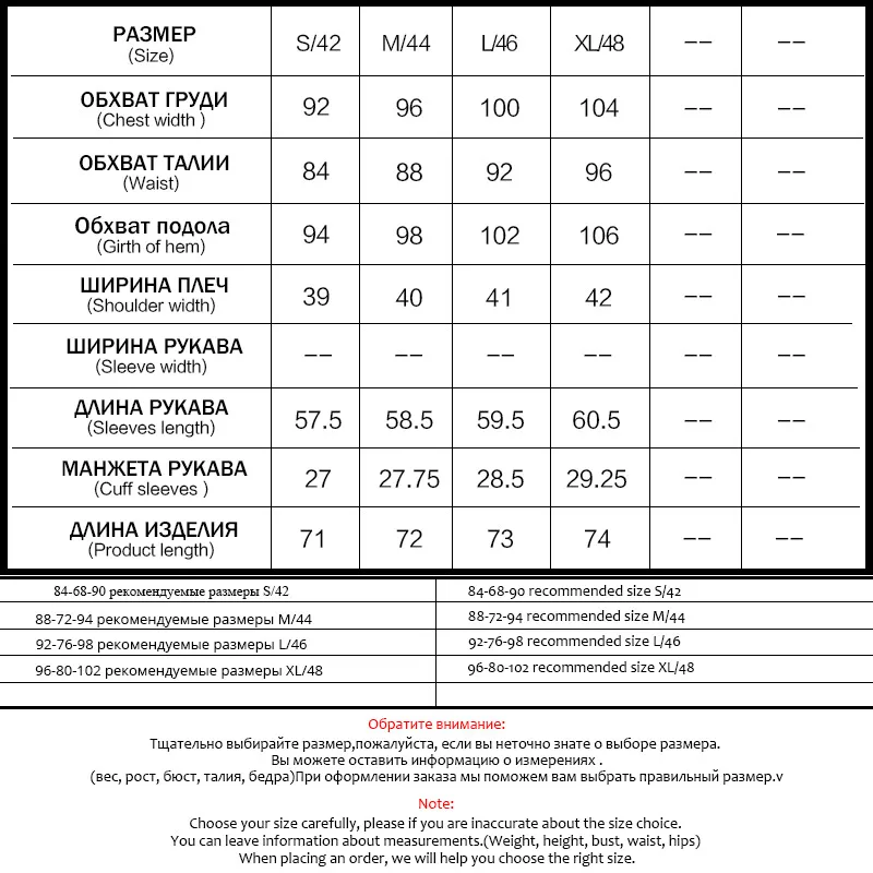 

Cinemore 2021 New Women Suit Jacket Classic Spring Autumn Fashion Solid Lapel Double Bresated Elegant Women's Coat Top 82193