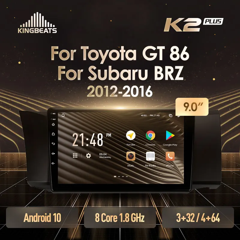KingBeats штатное головное устройство For Toyota GT 86 Subaru BRZ 2012 2016 GPS автомагнитола на