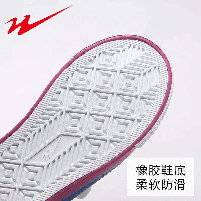 Студенческая парусиновая обувь Дышащая Спортивная для мальчиков и девочек