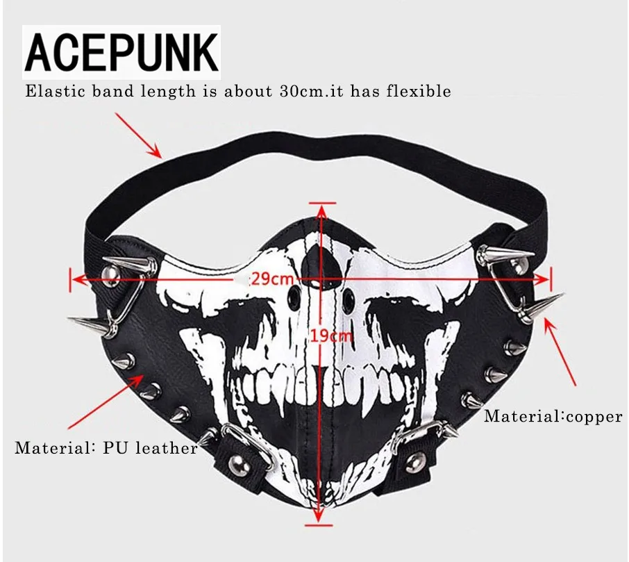 Для уличных танцев для защиты производительность маска обувь из PU искусственной
