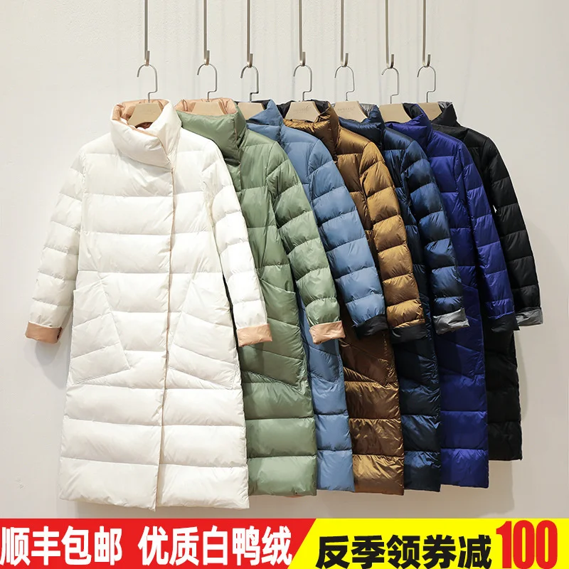 

Носите светильник кие пуховики как для женщин средней, так и длинной модели, новинка зимы 2020, Корейская облегающая Двусторонняя Куртка