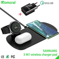 3 in 1 wireless charging pad for galaxy watch active12 galaxy buds qi fast wireless charger for iphone galaxy note