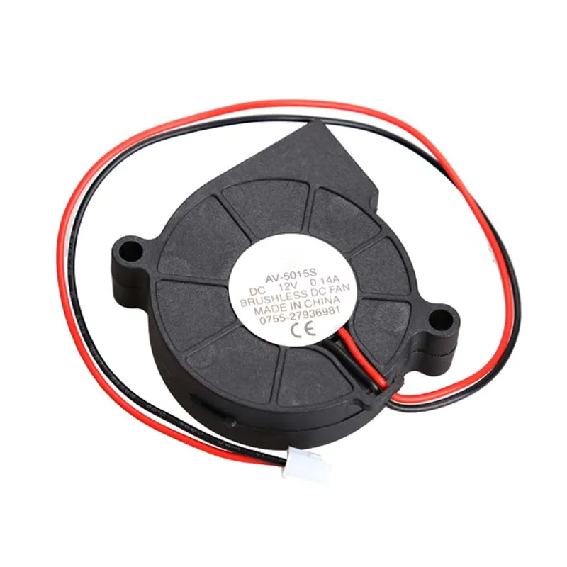 

Brushless DC Blower Fan Ultra Quiet Cooling Fan 2 Wires 5015S 12V 0.14A 50x15mm ND998