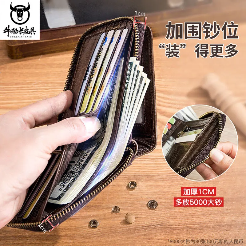 Full-Grain Leather Wallet Cross Leather Multi-Function Casual Driving License Multi-Card Photo Album Purse