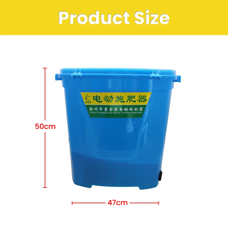 Ранец тип электрическое удобрение сельскохозяйственное многоцелевое