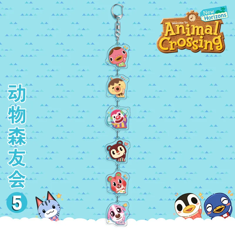 

Japanese Animal Crossing Keychain Perimeter String Keychain Charm Acrylic Lanyard Animal Crossing Perimeter 6 Charm Keychains