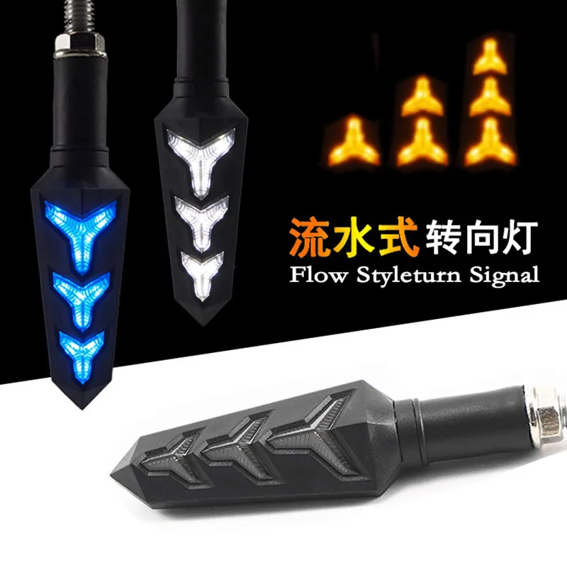 2 шт. светодиодный ные поворотники для мотоцикла 4 шт.| |