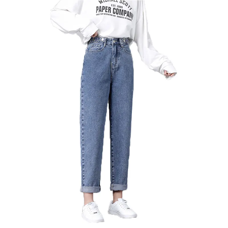 

High Waist Harem Jeans Women 2021 Spring Autumn New Korean Version Was Thin Tall Loose Wide-leg Denim Pants Boyfriend Trousers