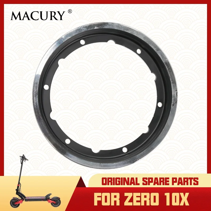 

2023 Original LGSDDM Detachable Motor Hub Ring for ZERO 10X Electric Scooter SPEEDUAL T10-DDM Engine Separable Side Cover