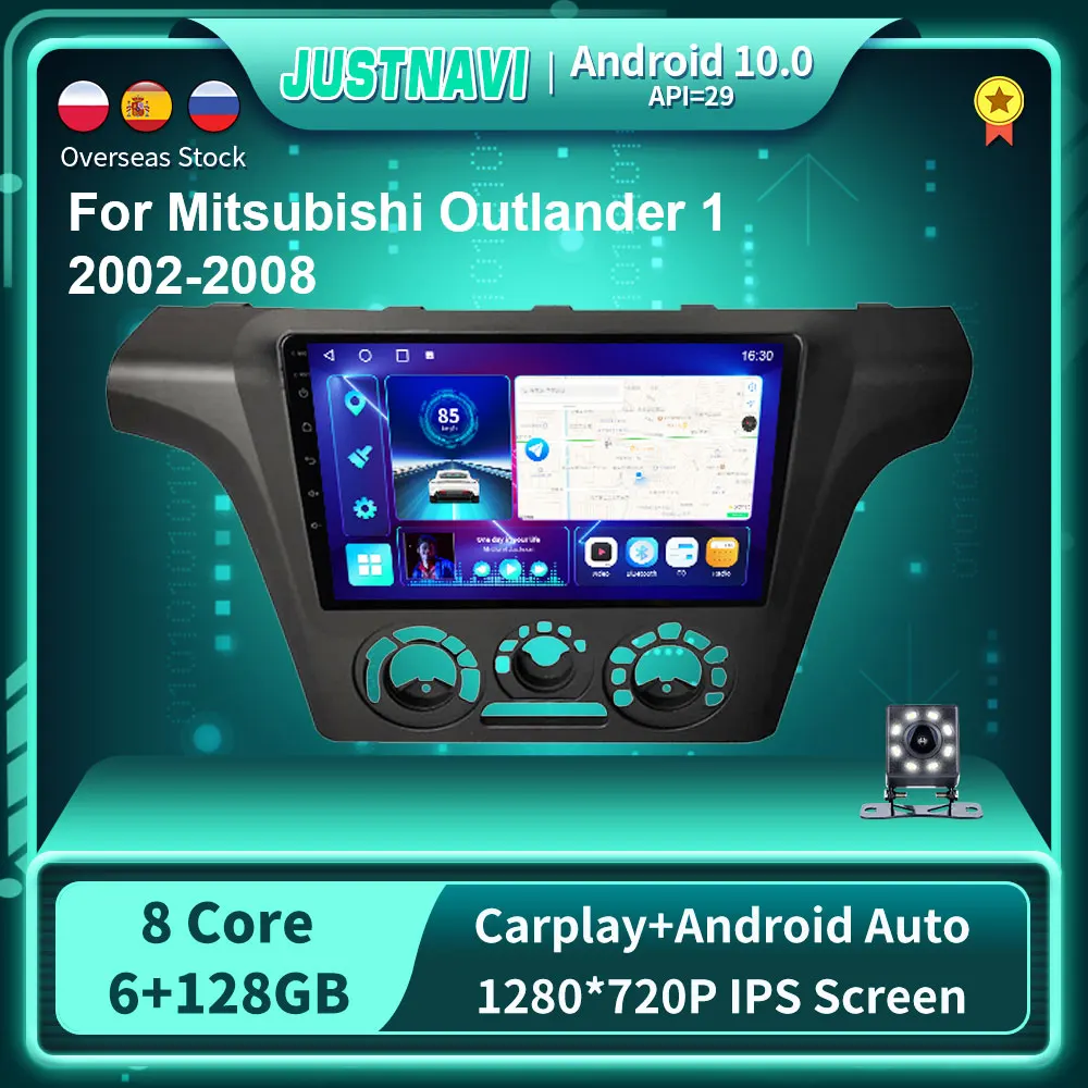 1280*720 IPS Android 10 0 GPS автомобильный радиоприемник мультимедийный плеер для Mitsubishi