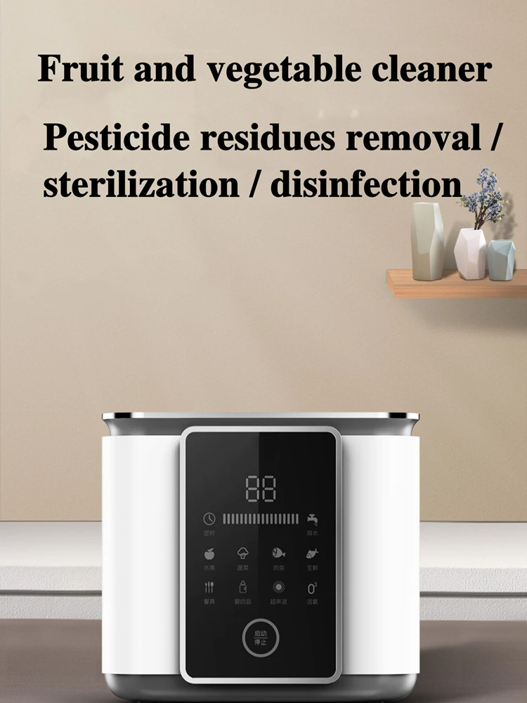 SUSWEETLIFE полностью автоматическая линия для обработки овощей стиральная машина