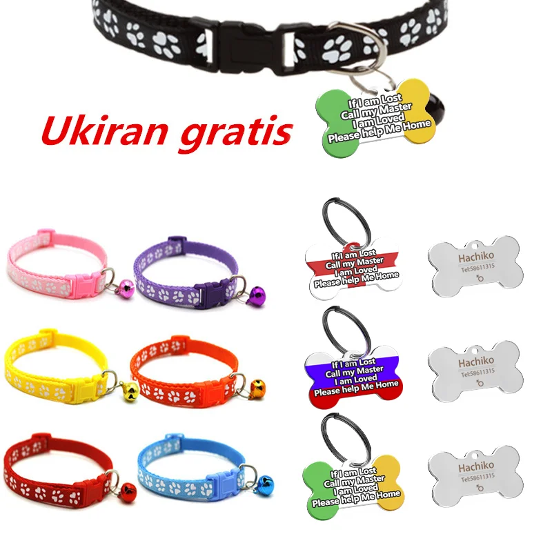 

YVYOO Customize the name and number of the engraved pet collar pet tag