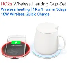 JAKCOM HC2S Wireless Heating Cup Set For men women  clavier dual wireless charger desk gadget adapter battery cases s20 plus